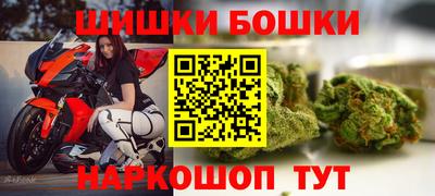 ECSTASY Кандалакша