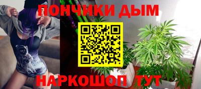 сатива Канаш