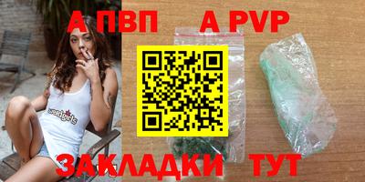 ECSTASY Кандалакша