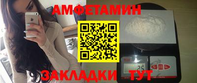 mdpv Камышлов