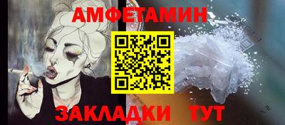 ECSTASY Кандалакша