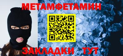 ECSTASY Кандалакша
