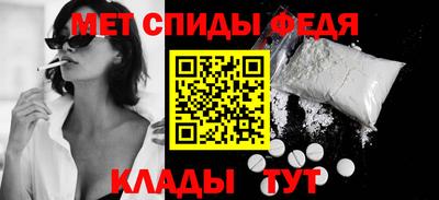 сатива Канаш