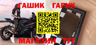 mdpv Камышлов