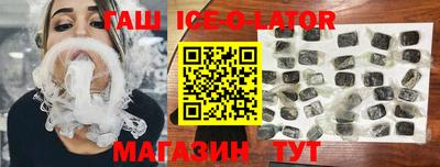 mdpv Камышлов