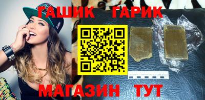 ECSTASY Кандалакша