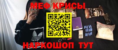 ECSTASY Кандалакша