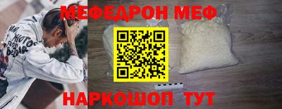сатива Канаш