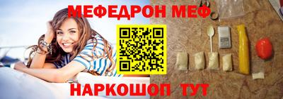 сатива Канаш