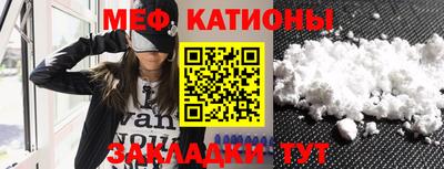 сатива Канаш