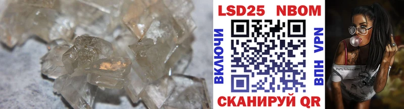 LSD-25 экстази ecstasy  Михайловка 