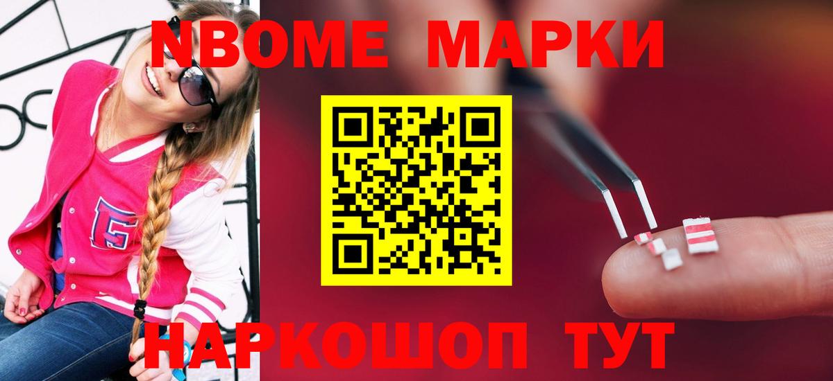 Лсд 25 экстази  Лсд 25 экстази ecstasy  Вход с VPN  Михайловка 