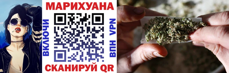 мега ONION  где продают   Михайловка  Конопля ГИДРОПОН 